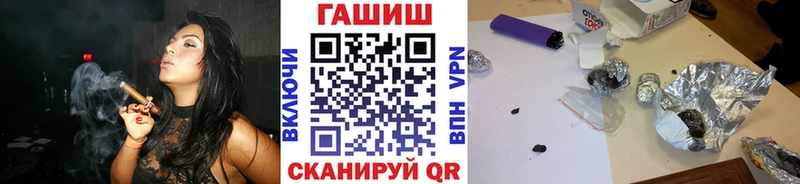 Хочу наркоту Суровикино А ПВП  АМФЕТАМИН  Конопля  Cocaine  Меф мяу мяу 