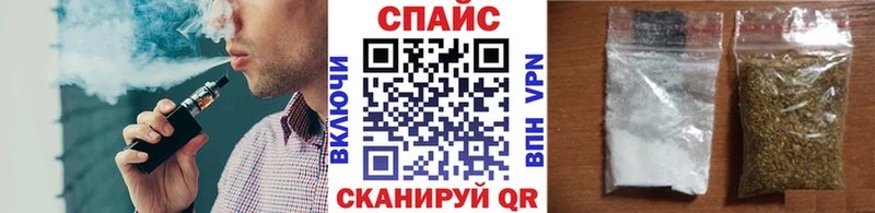 Бутират Butirat  Суровикино 