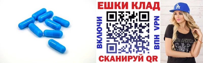 Экстази VHQ Суровикино