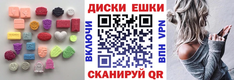 blacksprut онион Суровикино нарко площадка формула Ecstasy louis Vuitton