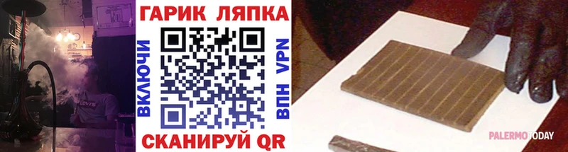 хочу   mega   ГАШИШ Premium  Суровикино 