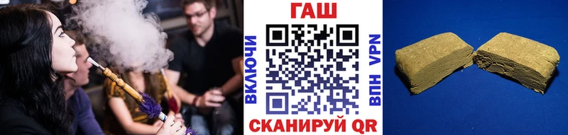 Гашиш VHQ Суровикино