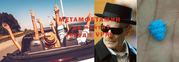 mix Алексеевка