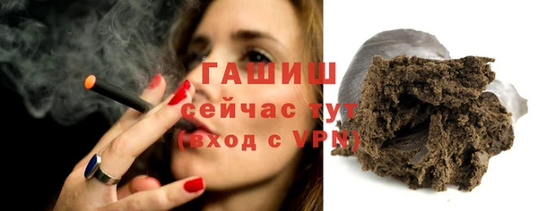 крисы Заводоуковск