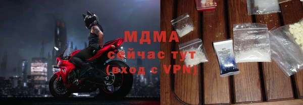 mix Алексеевка