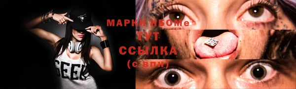 mix Алексеевка