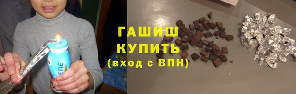 jwh Елизово