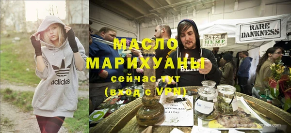 бутик Алексин