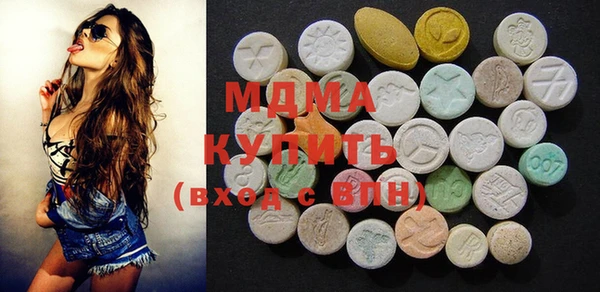 МДПВ Заволжск