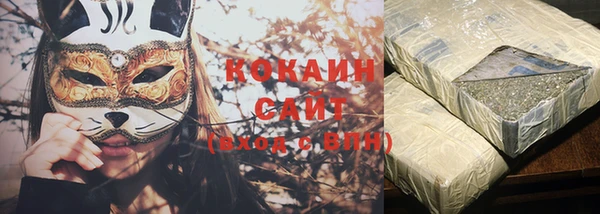 МДПВ Заволжск