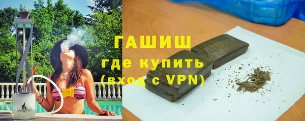 бутик Алексин