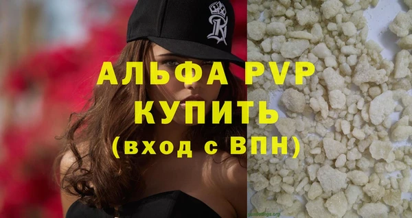 крисы Заводоуковск