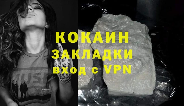 крисы Елабуга