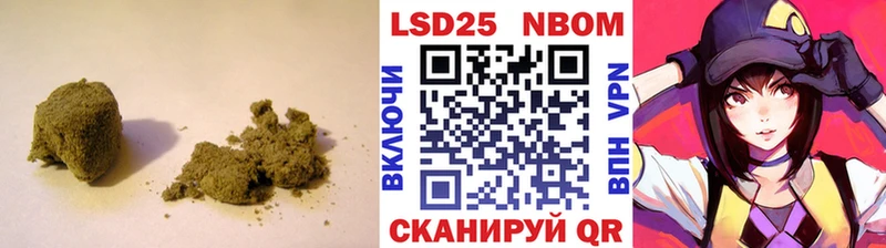 LSD-25 экстази ecstasy  дарк нет как зайти  Суровикино 