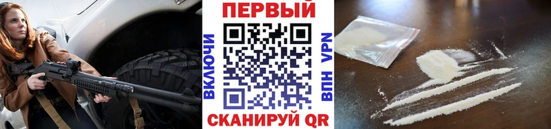 МЕТАМФЕТАМИН Methamphetamine  купить закладку  blacksprut как зайти  Суровикино 